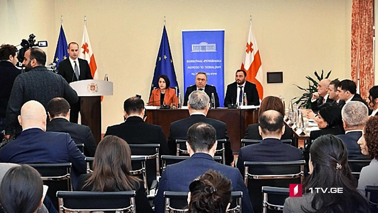 ქართული დიპლომატიის გამოწვევები  