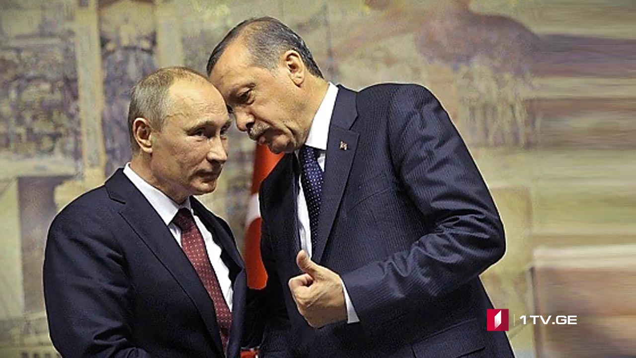 ურთიერთობის სამკუთხედი