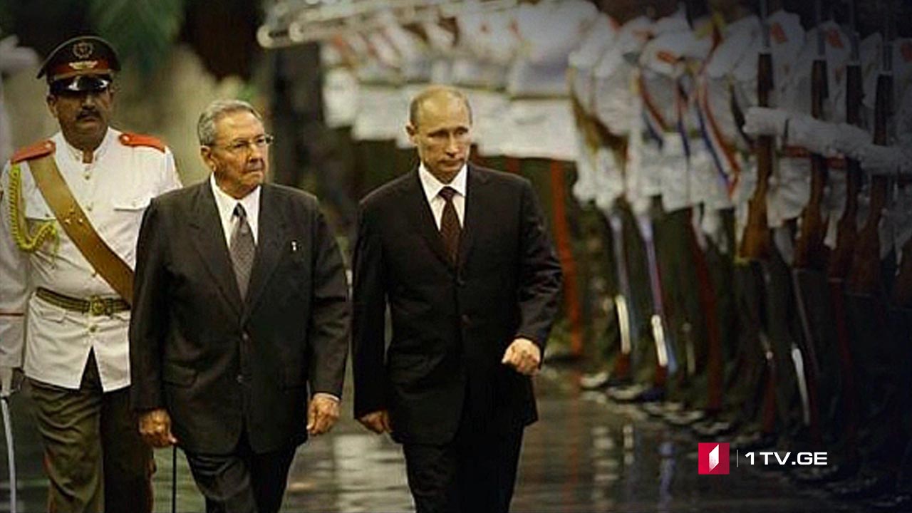 აშშ-მოსკოვის ინტერესები