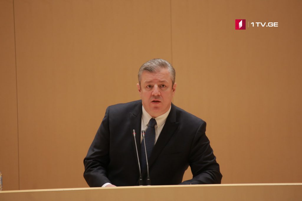PM - Mechanisms should be introduced in order not to have inadequate interest rate on pension-secured loans