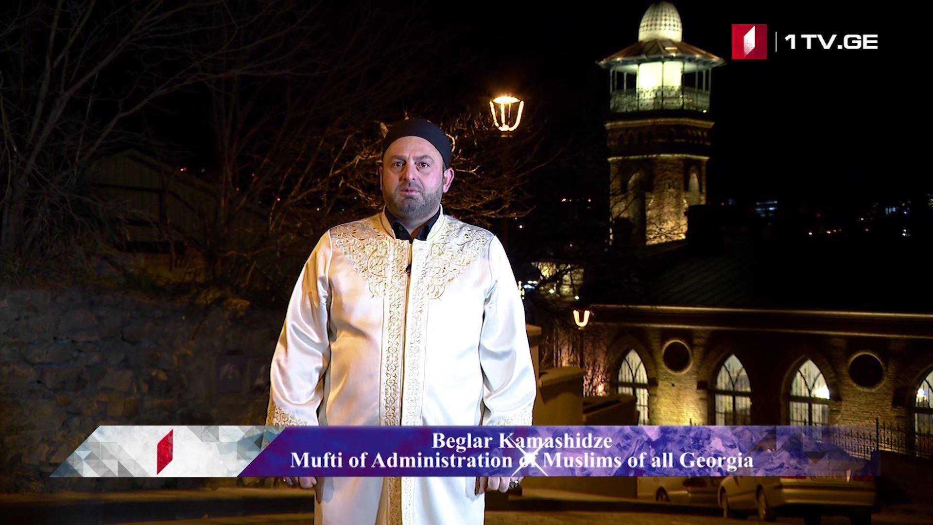 Congratulations from Religious Leaders: Beglar Kamashidze, Mufti of Administration of Muslims of all Georgia