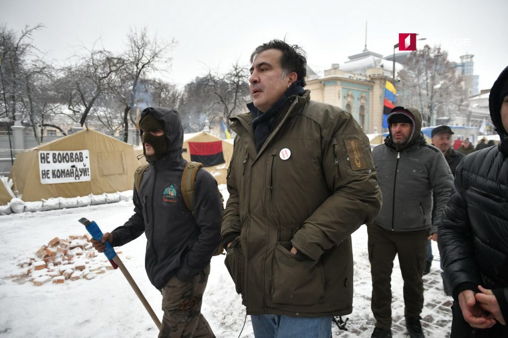 Ukrainian media about Saakashvili's letter to Poroshenko