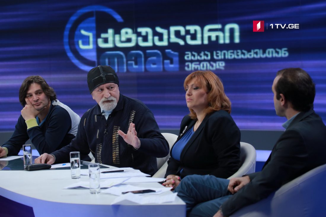 ლევან ღვინჯილია - იაგო ხვიჩიას განცხადება წარმოუდგენელი აბდაუბდაა