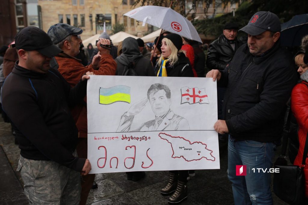 «Националон Змæлды» фарсхæцджытæ акцимæ цæттæ кæнынц