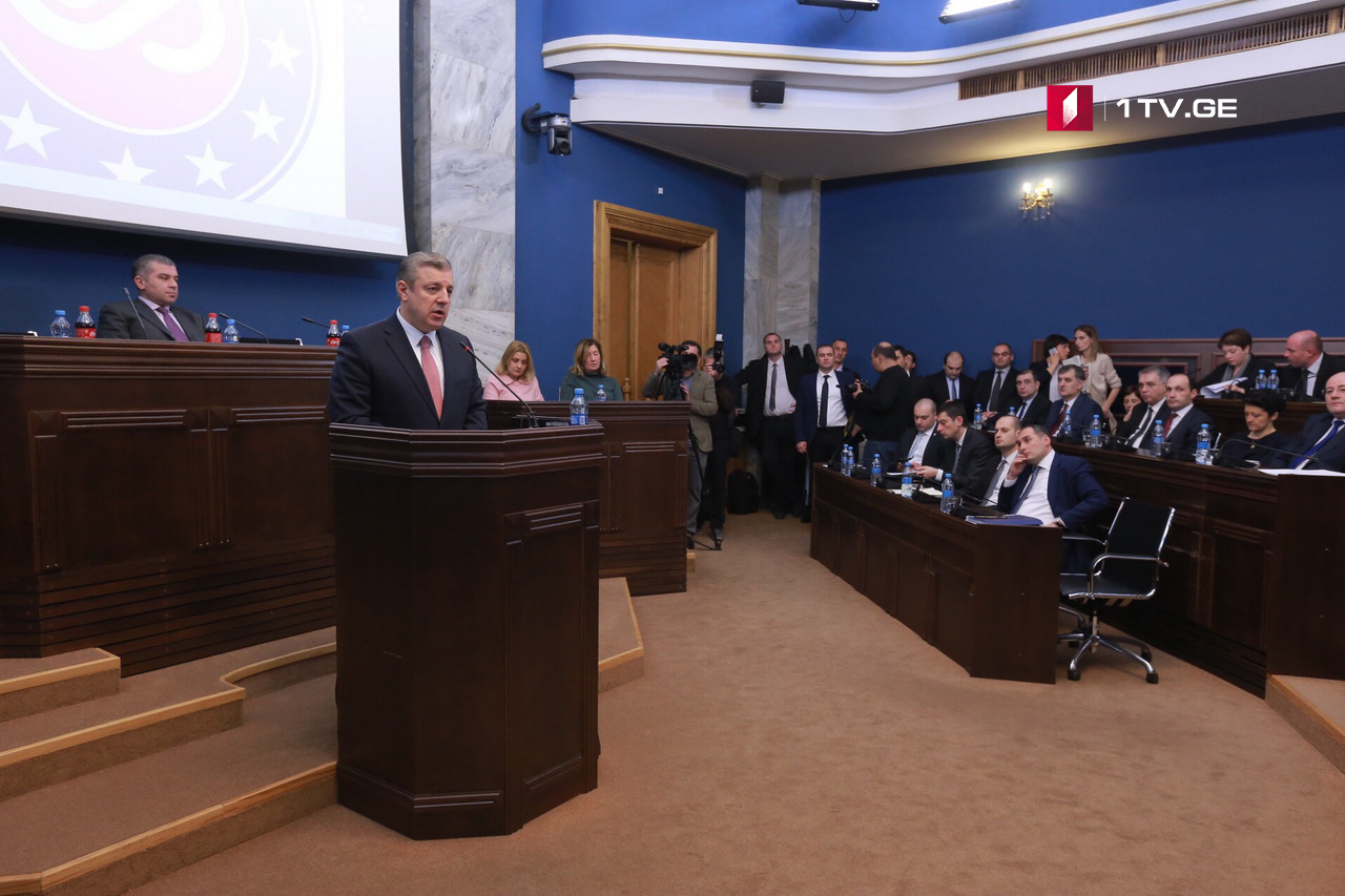 გიორგი კვირიკაშვილი - საზოგადოებრივი მაუწყებლის შენობის დედაქალაქის ცენტრიდან გადატანაზე კრიტიკა გაუგებარია 
