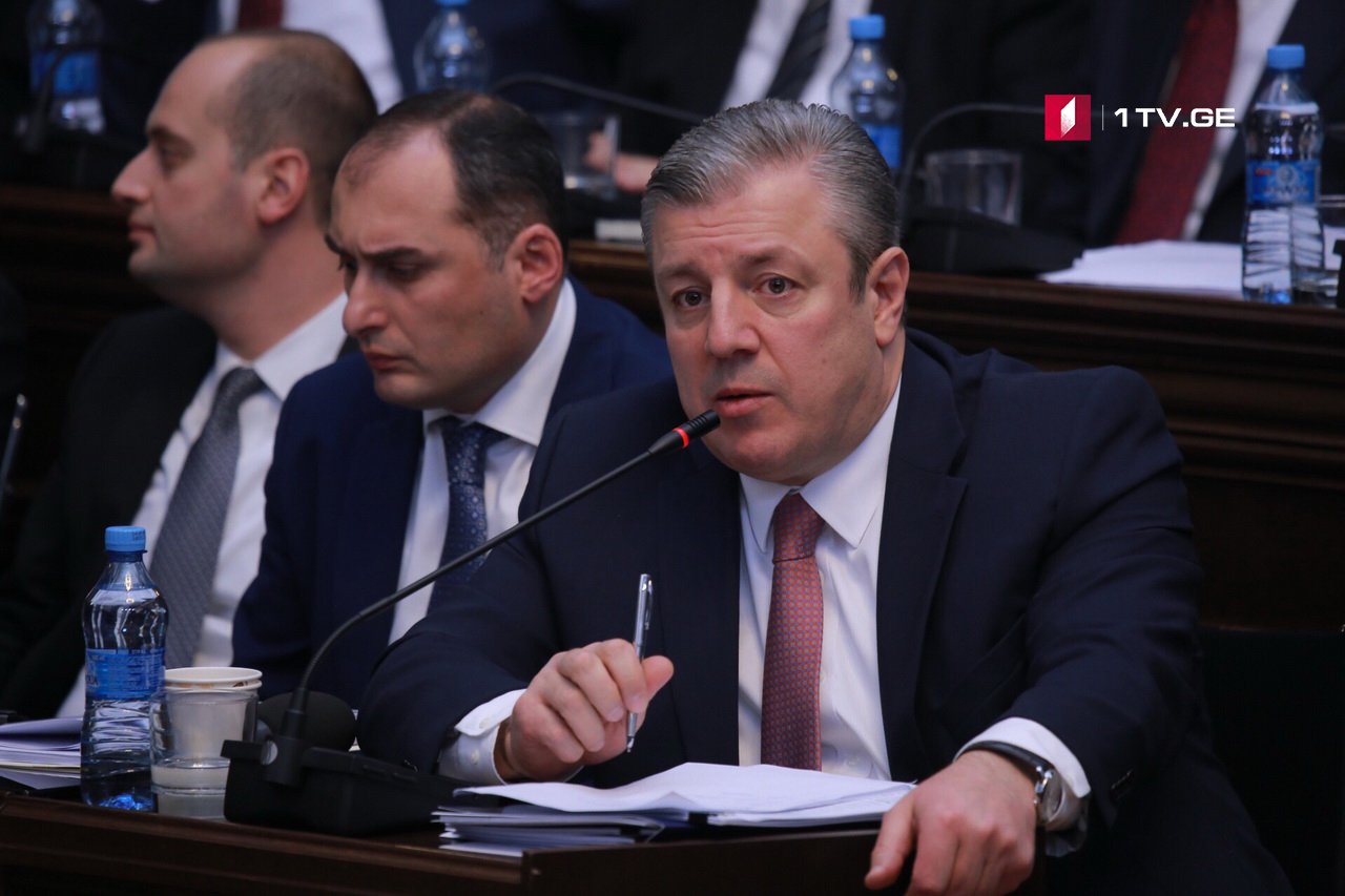გიორგი კვირიკაშვილი - აფგან მუხთარლის შემთხვევა სერიოზული ჩავარდნა იყო