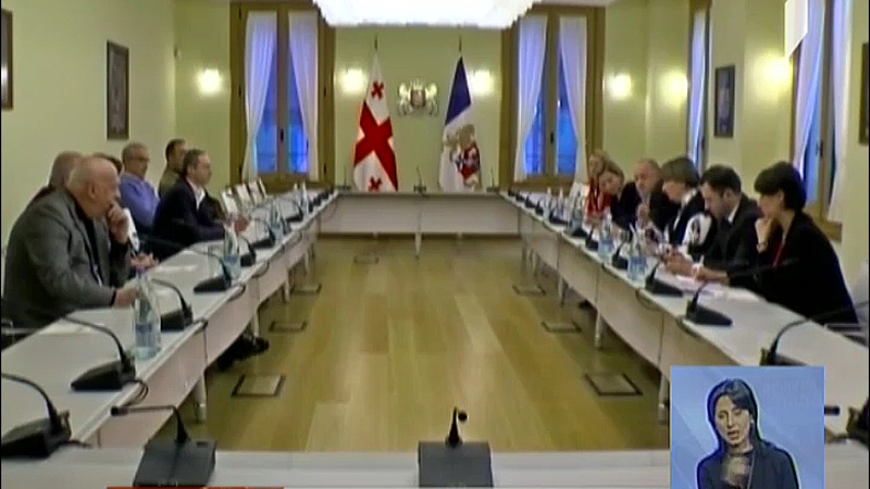გიორგი მარგველაშვილი მაუწყებლის სამეურვეო საბჭოს წევრებს შეხვდა