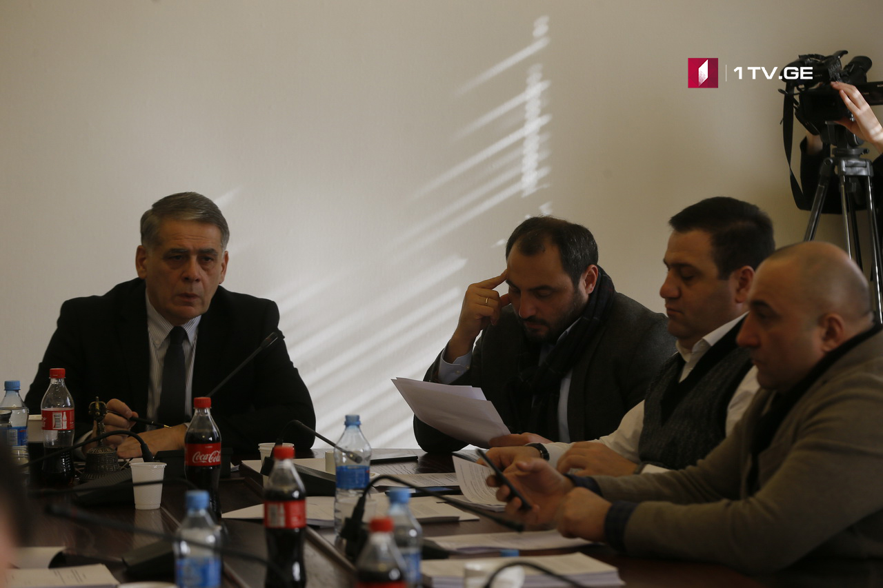 დარგობრივი ეკონომიკის კომიტეტმა „მაუწყებლობის შესახებ“ კანონში ცვლილებებს მესამე მოსმენით მხარი არ დაუჭირა 