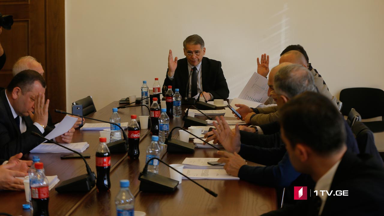 პარლამენტი „მაუწყებლობის შესახებ კანონში“ ცვლილებებს მეორე მოსმენით კენჭს უყრის