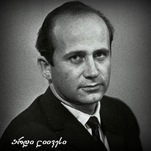 NABIJEBI 2