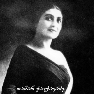 NABIJEBI 3