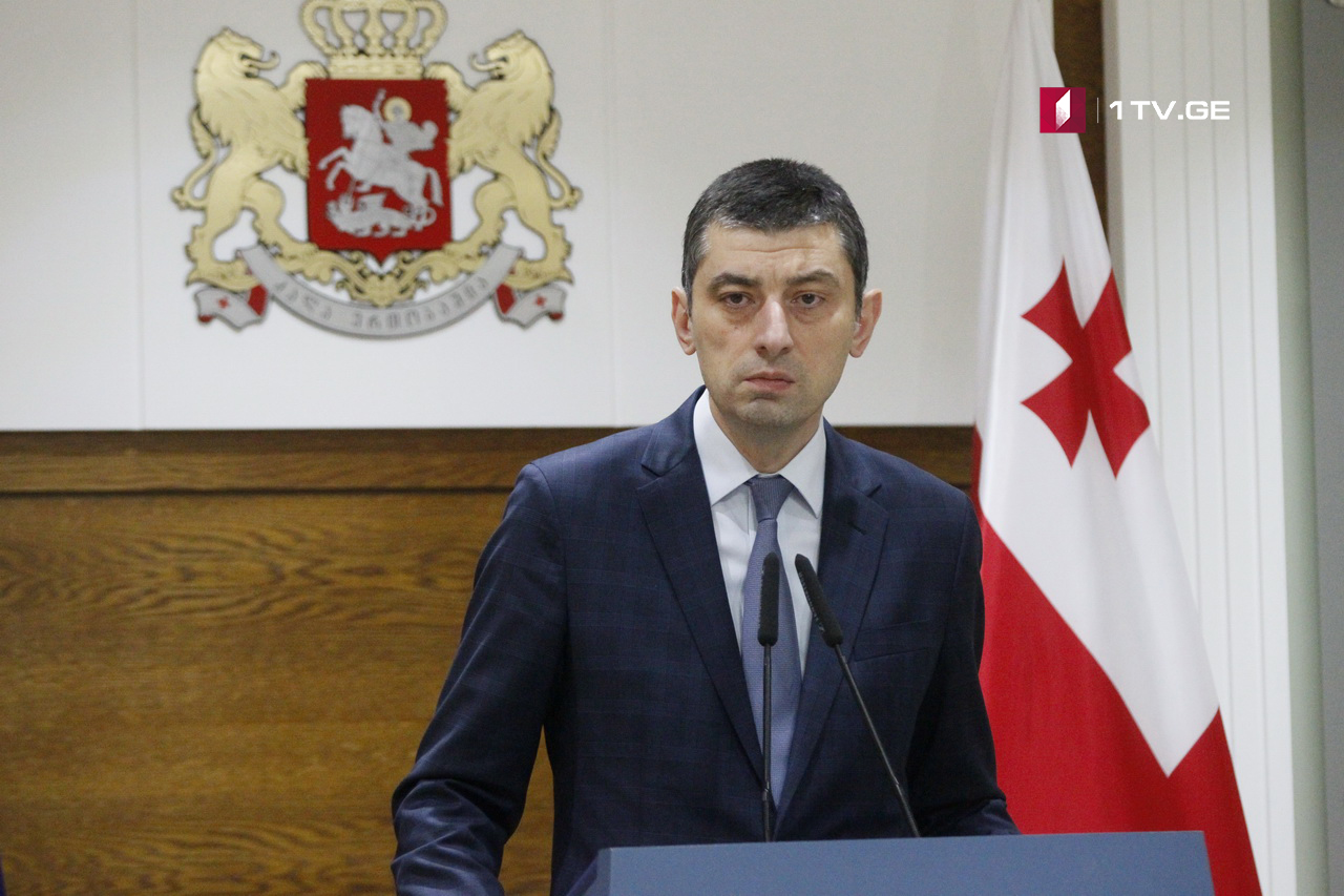 შს მინისტრი: მე ვარ მხოლოდ საქართველოს მოქალაქე