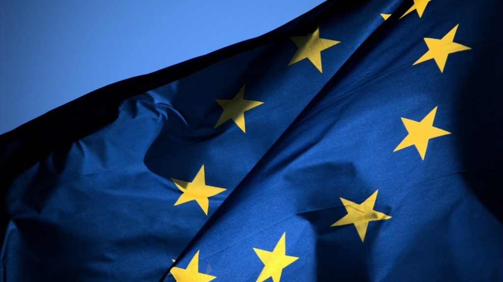 Евросоюз выделил Грузии 48,1 млн евро