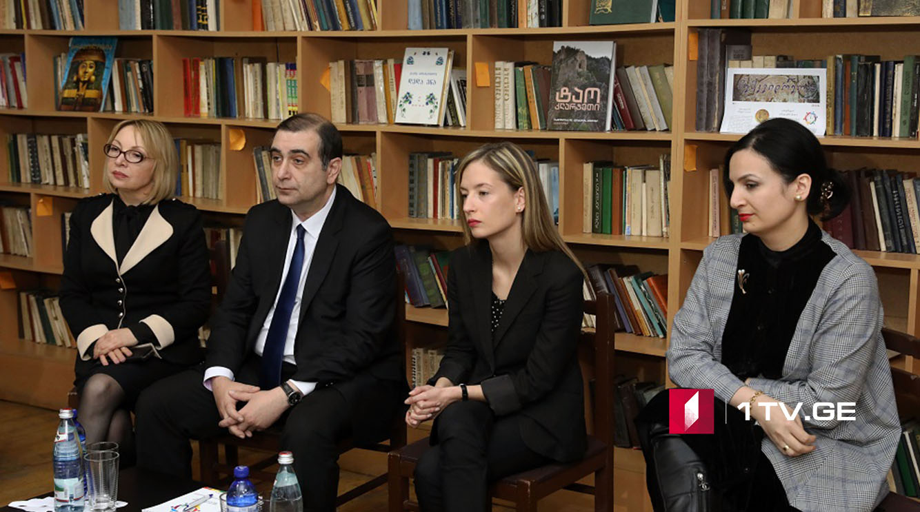 „მოვუსმინოთ მოსწავლეებს“ - განათლების მინისტრის ახალი ინიციატივა