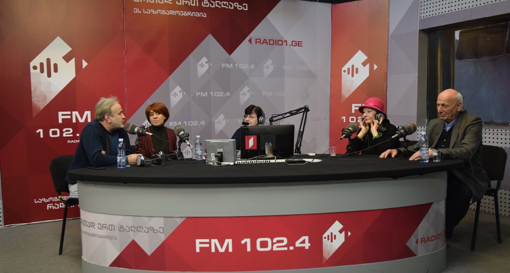 რუსთავის გიგა ლორთქიფანიძის სახელოფის დრამატული თეატრის დაარსების 50 წლისთავი