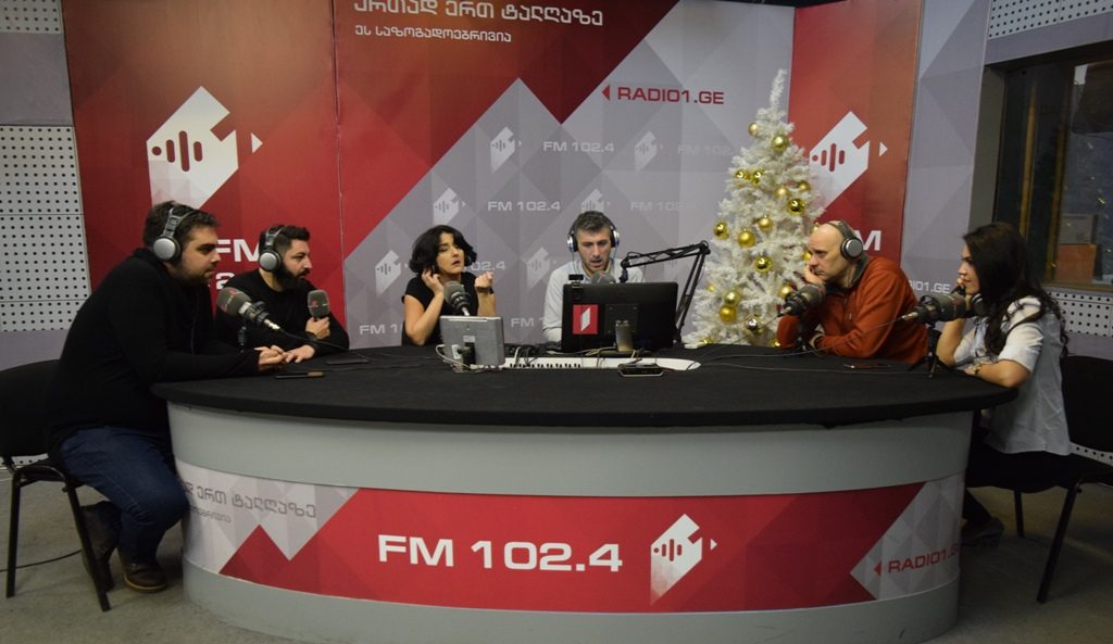 ერთი დღე უმანქანოდ