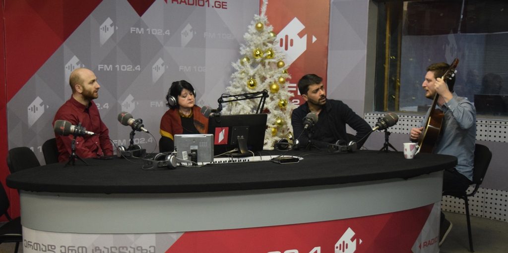 ტრიო "ბალადა" რადიო დებიუტი