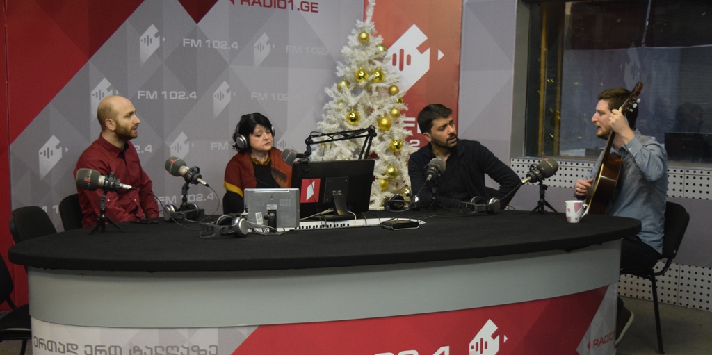 ტრიო "ბალადა" რადიო დებიუტი