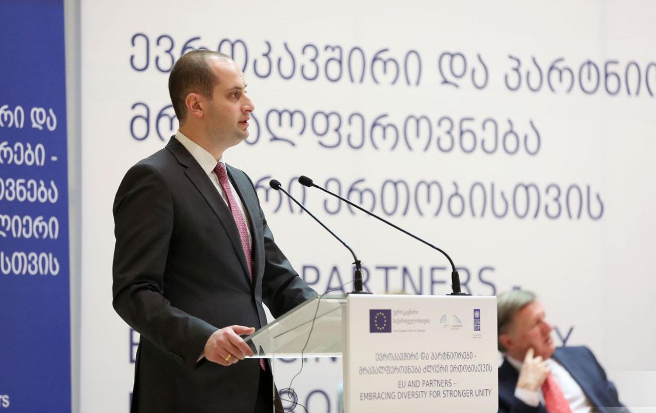 მიხეილ ჯანელიძემ პარლამენტში მიმდინარე კონფერენციის მონაწილეებს სიტყვით მიმართა