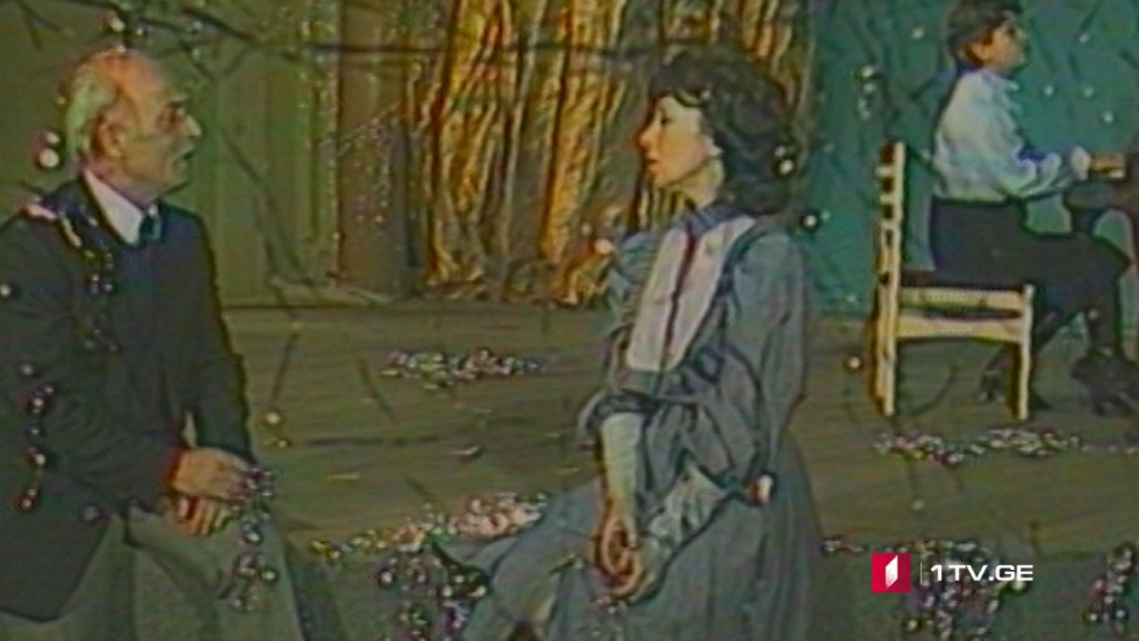 კარლო საკანდელიძე და ნანა ფაჩუაშვილი (1982 წ .)