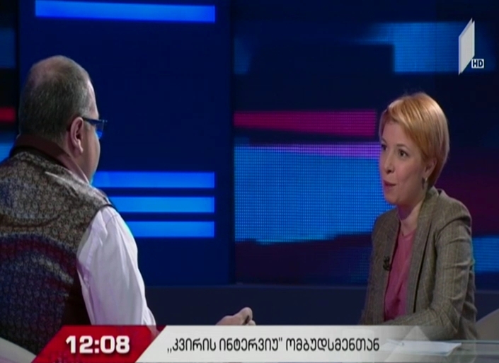 ნინო ლომჯარიამ "კვირის ინტერვიუში" საკუთარ გეგმებსა და პრიორიტეტებზე ისაუბრა