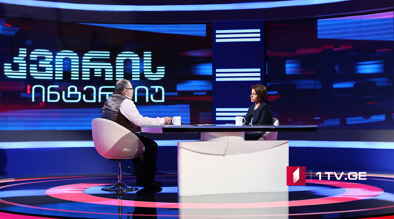 თამარ ჩუგოშვილმა გადაცემაში "კვირის ინტერვიუ" მთავრობაში განხორციელებული სტრუქტურული ცვლილებების შესახებ ისაუბრა