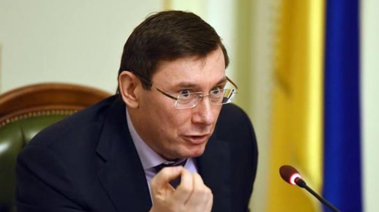 Укрaинa aпрокурор - Сaaкaшвили рыстәылa ибнaлaз Курченко иҟынтә иоуз aҧaрaлa aжәлaр ижьоит