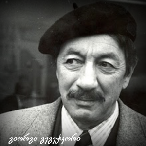 nabijebi 4