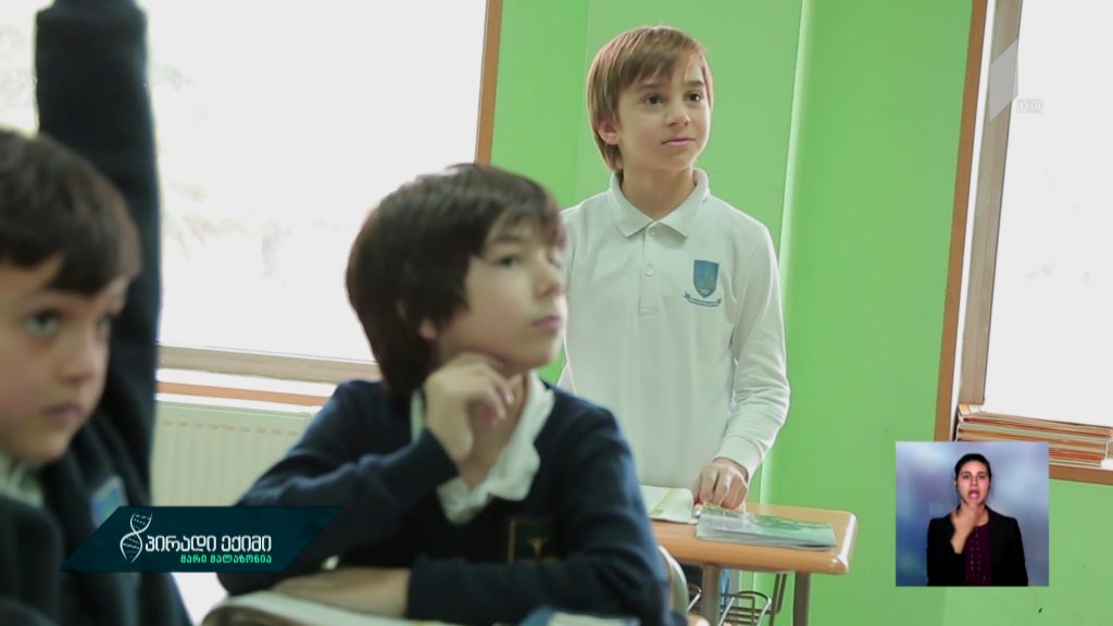 #პირადიექიმი ჩვენ და გარემო