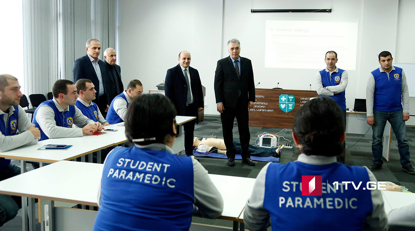 საქართველოში პარამედიკოსების მომზადება დაიწყო