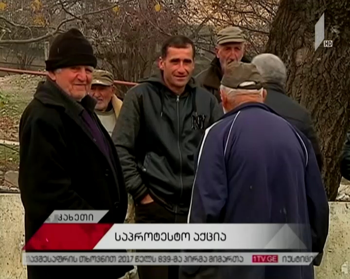 სოფელ ანაგაში მოსახლეობა შიდა საუბნო გზების შეკეთებას ითხოვს