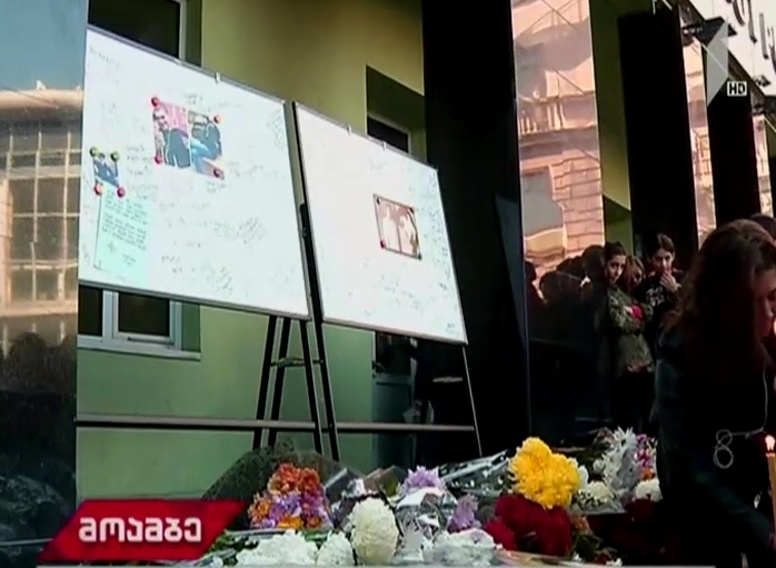 „ნუ მოკლავ“-51-ე საჯარო სკოლასთან მდუმარე აქცია იგეგმება