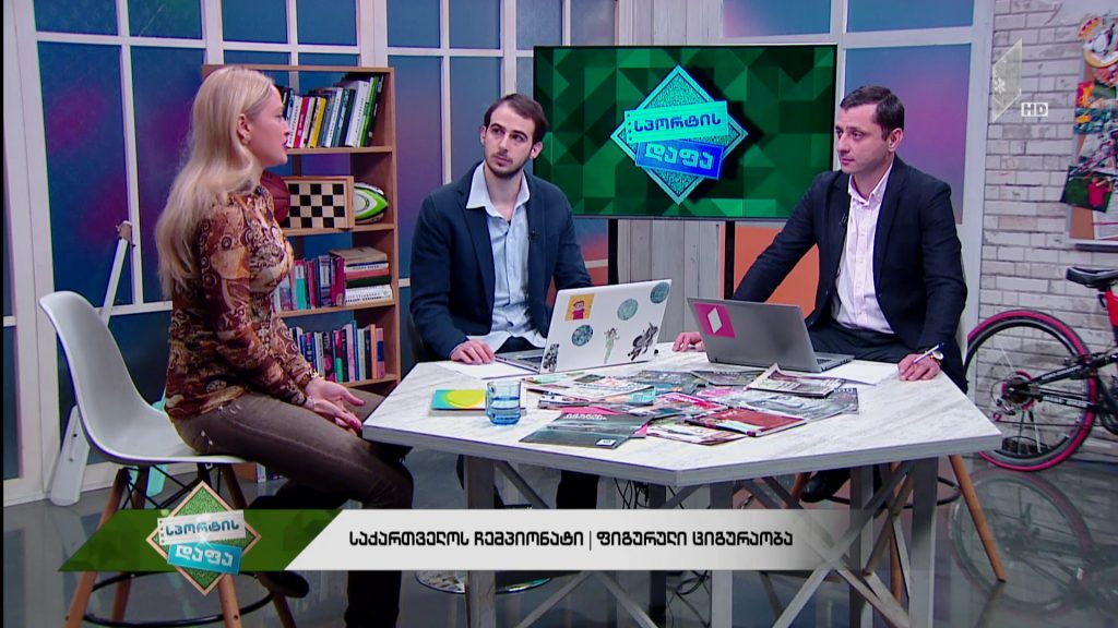 #სპორტისდაფა – მორის ყვითელაშვილი ოლიმპიადაზე / საქართველოს ჩემპიონატი ჭიდაობაში / საქართველოს ჩემპიონატი ძიუდოში