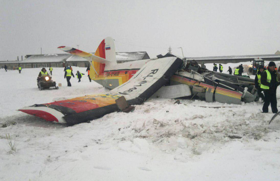 რუსეთის ქალაქ ნარიან-მარში სამგზავრო თვითმფრინავმა კატასტროფა განიცადა