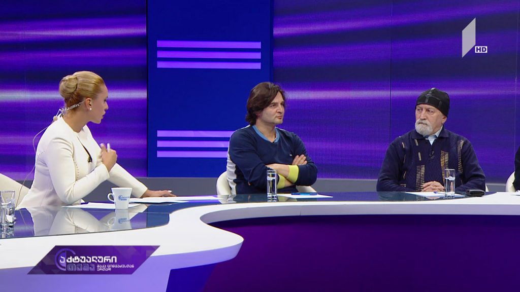 აქტუალური თემა მაკა ცინცაძესთან ერთად – რა იგეგმება ენის პოპულარიზაციისათვის