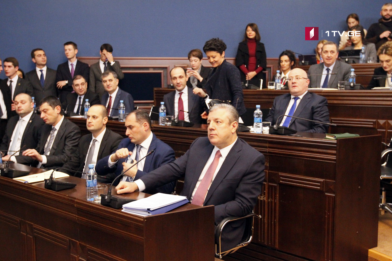გიორგი კვირიკაშვილი - რეგიონის უმძიმესი ეკონომიკური კრიზისიდან საქართველო  ყველაზე ნაკლებად დაზიანებული გამოვიდა