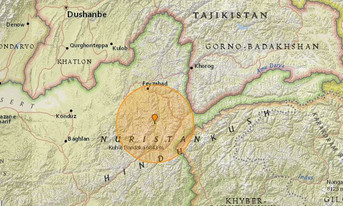 Əfqanıstanda 5,3 bal gücündə zəlzə baş verdi