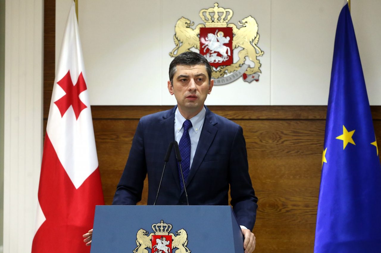 გიორგი გახარია - აშკარად ვხედავთ, რომ ნარკოპოლიტიკის მიმართულებით გადაწყვეტილების გაჭიანურება უკურეაქციას გვაძლევს