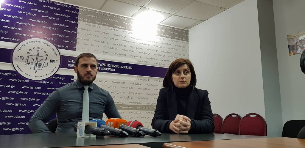 პაატა პავლიაშვილის ოჯახი გენერალურ ინსპექციას საქმის შესწავლას სთხოვს