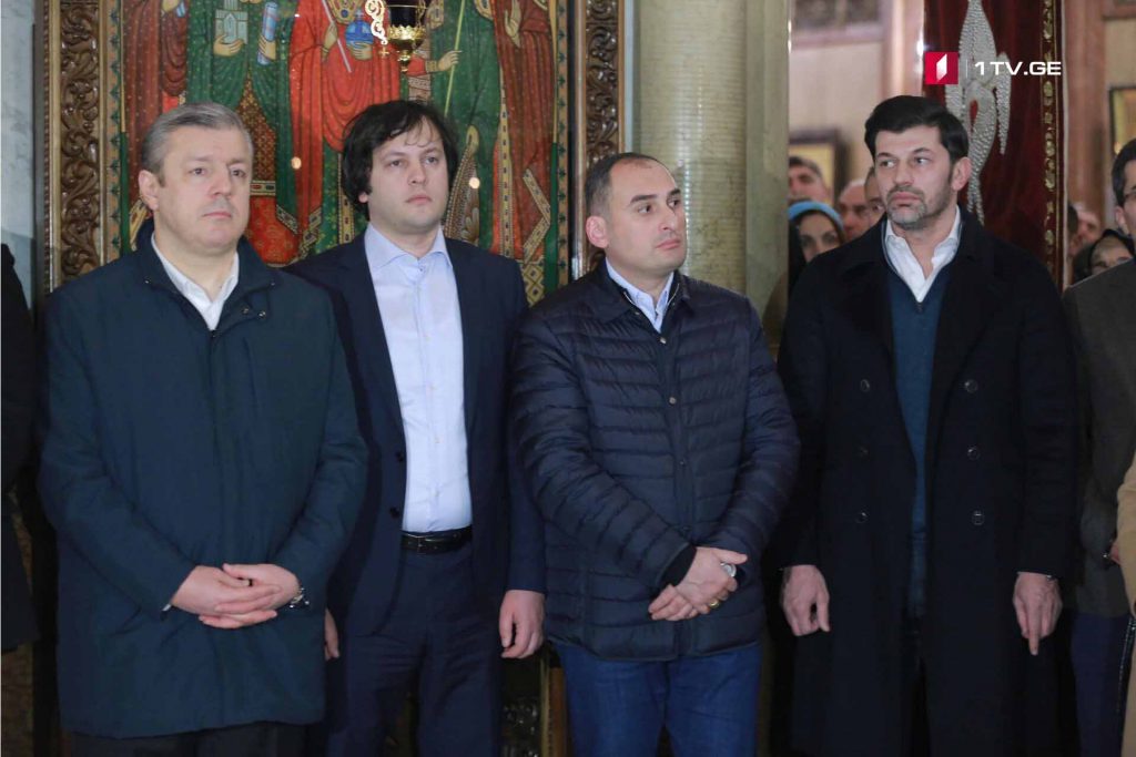 Kaxa Kaladze  - Milad epistoliyasında söhbət narkosiyasət haqqındadır, bu isə çox sensetiv və vacib istiqamətdir
