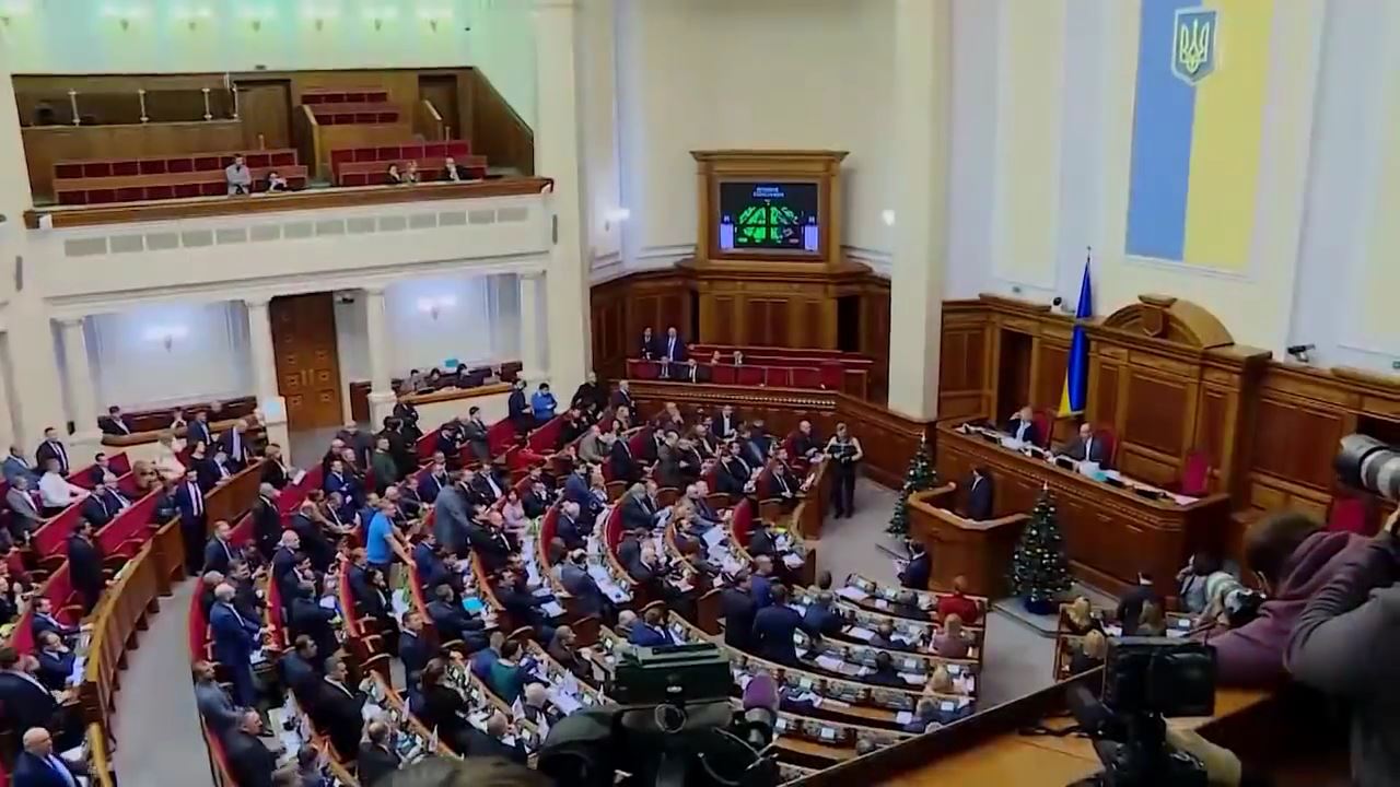 უკრაინამ მხარი დაუჭირა კანონს, რომელიც რუსეთს აგრესორ ქვეყნად აცხადებს