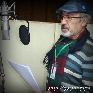 03 Givi Chuguashvili