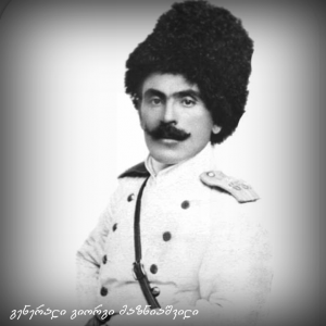 03 – mazniashvili 2