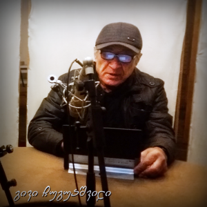 08 – JIKJIKOBA – GIVI CHUGO
