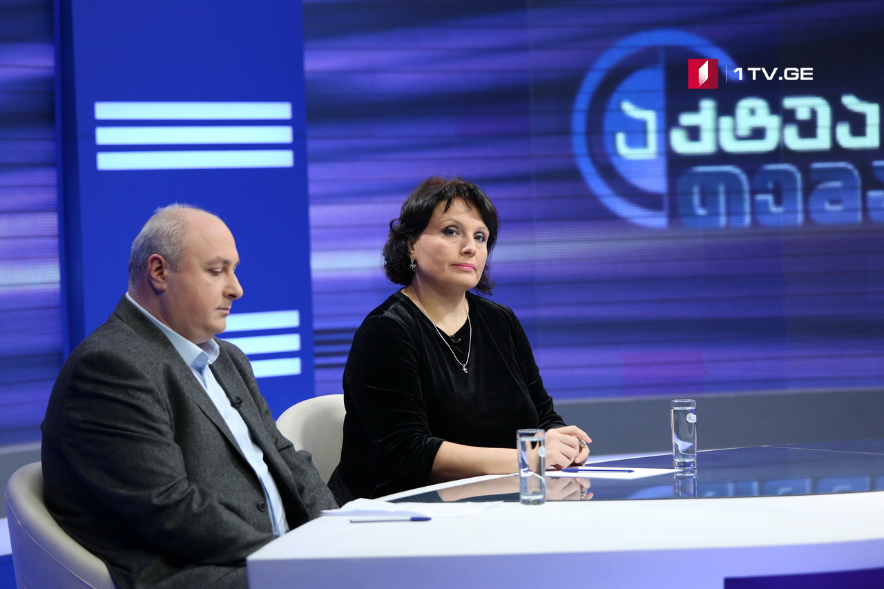 ეკატერინე ადამია -  პაპილომა ვირუსის საწინააღმდეგო ვაქცინაცია ჩვენი ქვეყნისთვის ძალიან მნიშვნელოვანი მიღწევაა