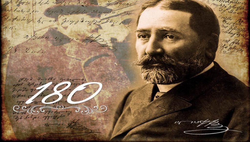 ილია ჭავჭავაძის 180 წლისთავისადმი მიძღვნილი საიუბილეო გამოფენა [პირველი გადაცემა]