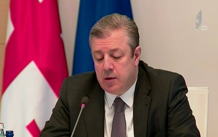 პრემიერმა თემირლან მაჩალიკაშვილის ოჯახს მიუსამძიმრა