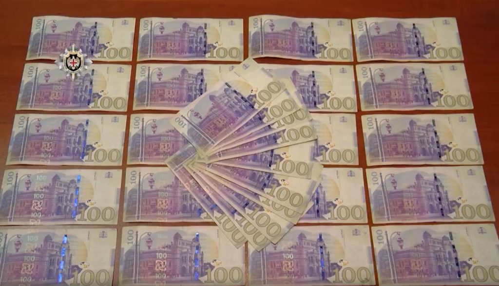 One person detained on charge offering bribe to public official
