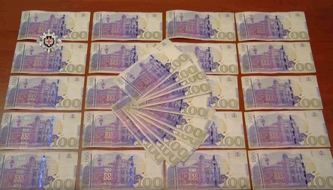 სუს-მა მოხელისთვის ქრთამის მიცემის ფაქტზე ერთი პირი დააკავაა