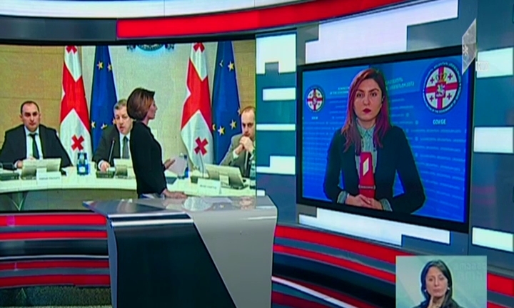რა საკითხები განიხილეს მთავრობის სხდომაზე